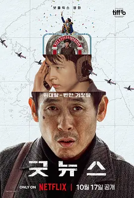 国产特级毛片aaaaaaa高清